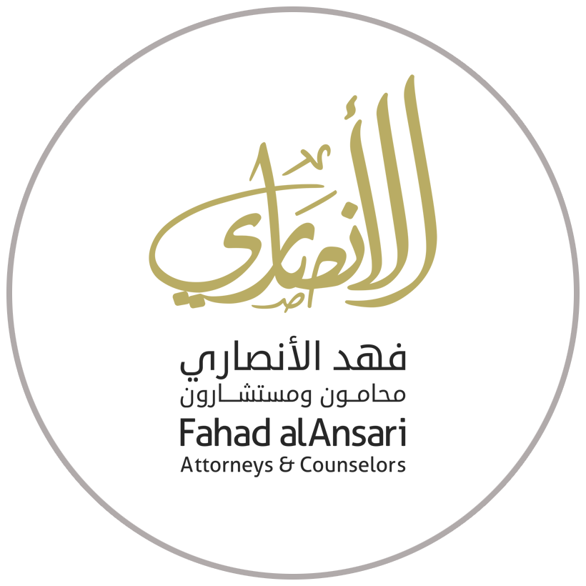 محامي تركات في مكة محامي تركات في مكة